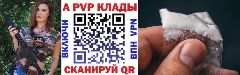 Цена Горнозаводск ссылка на мегу tor  Кетамин  МЕФ  ГАШИШ  Конопля  СОЛЬ  Cocaine 