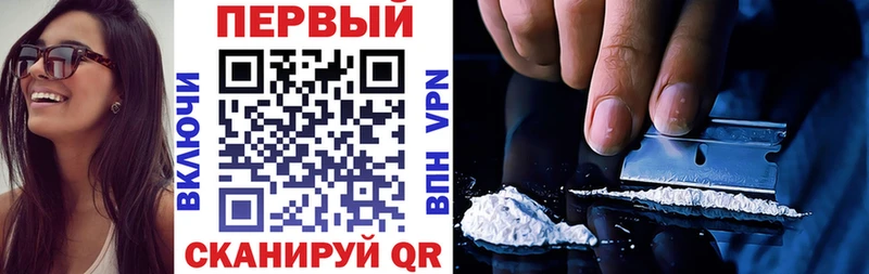 блэк спрут маркетплейс  где купить наркоту  Горнозаводск  Амфетамин Premium 