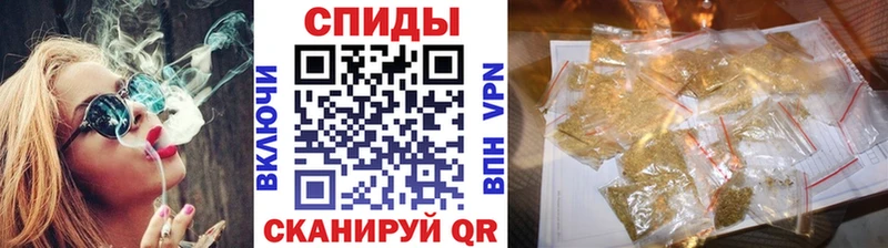 даркнет сайт Горнозаводск Бутират вода