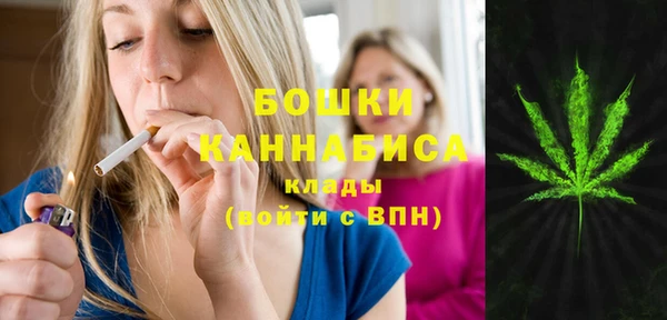 амфетамин Верея