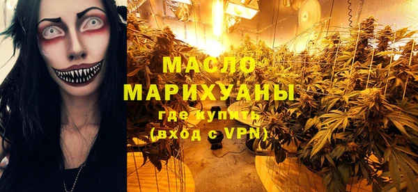 индика Верхнеуральск