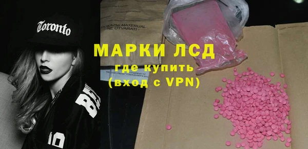 индика Верхнеуральск