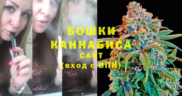 амфетамин Верея