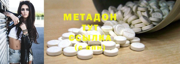 индика Верхнеуральск