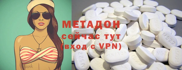 индика Верхнеуральск