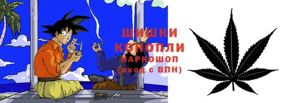 амфетамин Верея