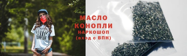 индика Верхнеуральск