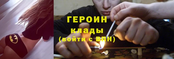индика Верхнеуральск