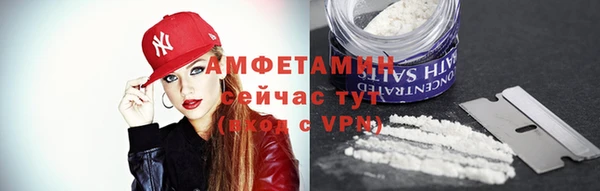 индика Верхнеуральск