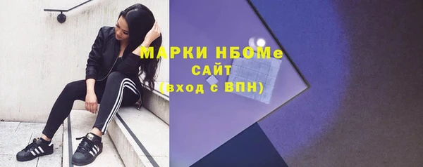 наркотики Приозерск