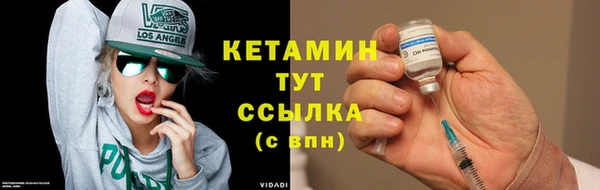 индика Верхнеуральск