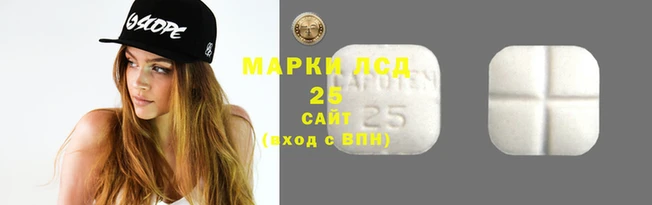 индика Верхнеуральск