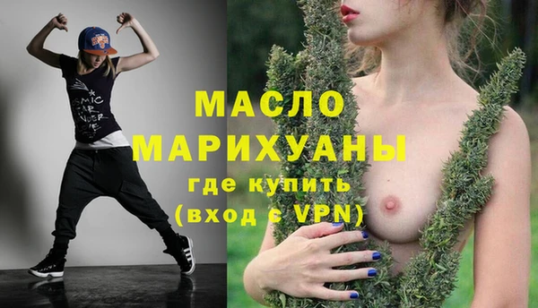 индика Верхнеуральск