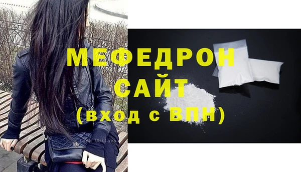 амфетамин Верея