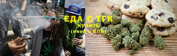 амфетамин Верея