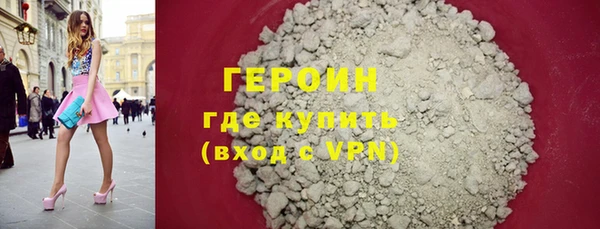 индика Верхнеуральск