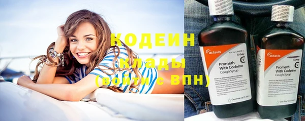 индика Верхнеуральск