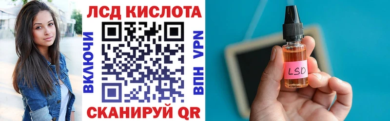 Марки 25I-NBOMe 1500мкг  где найти наркотики  Горнозаводск 