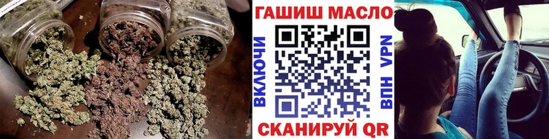 ТГК Wax  Горнозаводск 